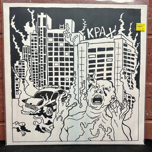 Used Vinyl:  Kpax! ”Kpax!” LP