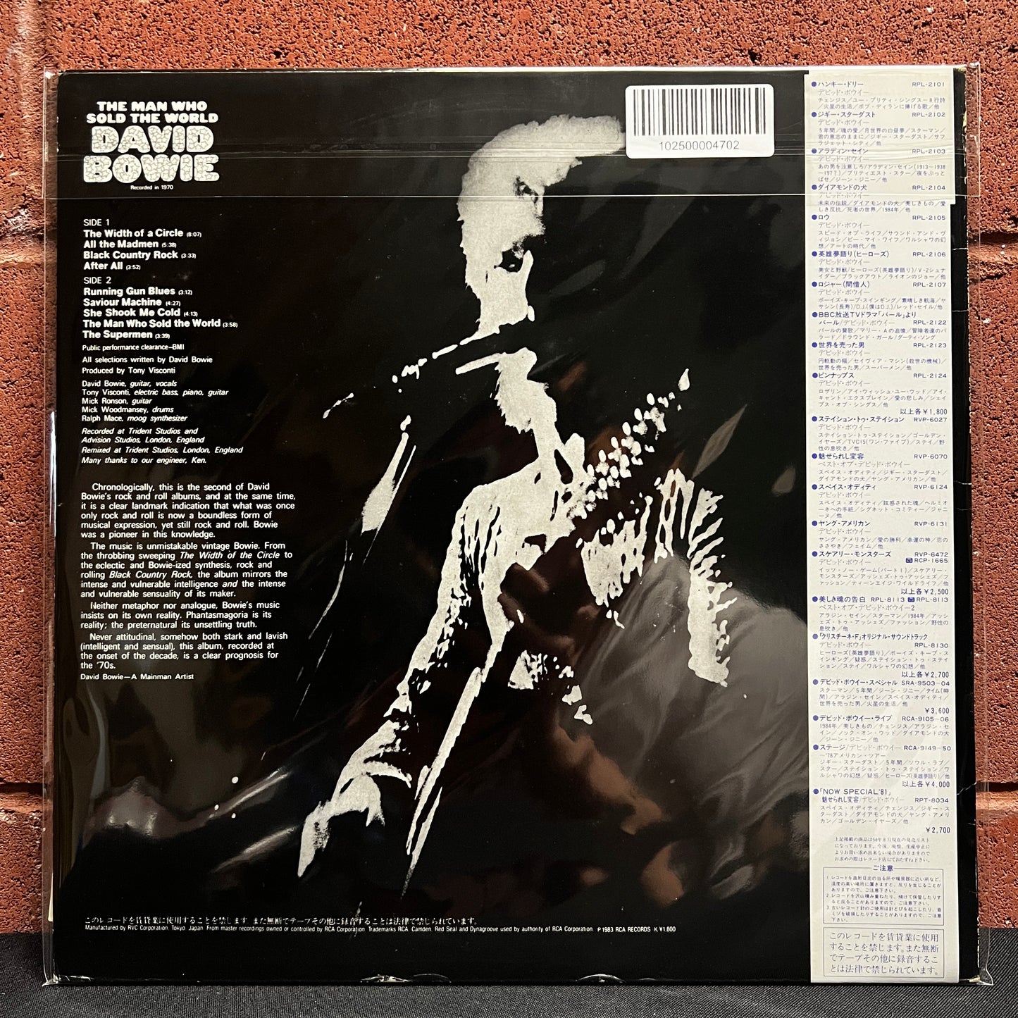 Used Vinyl: David Bowie "The Man Who Sold The World" LP (1983 Japanese Issue)
