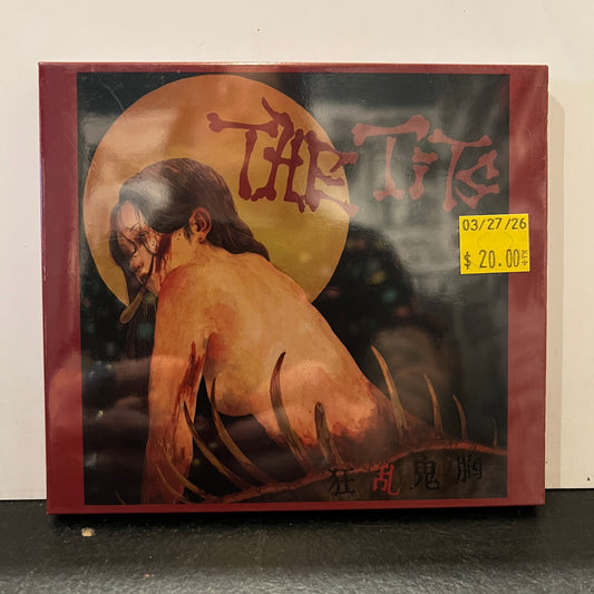 Used CD: The Tits "狂乱鬼胸" CD (Sealed)