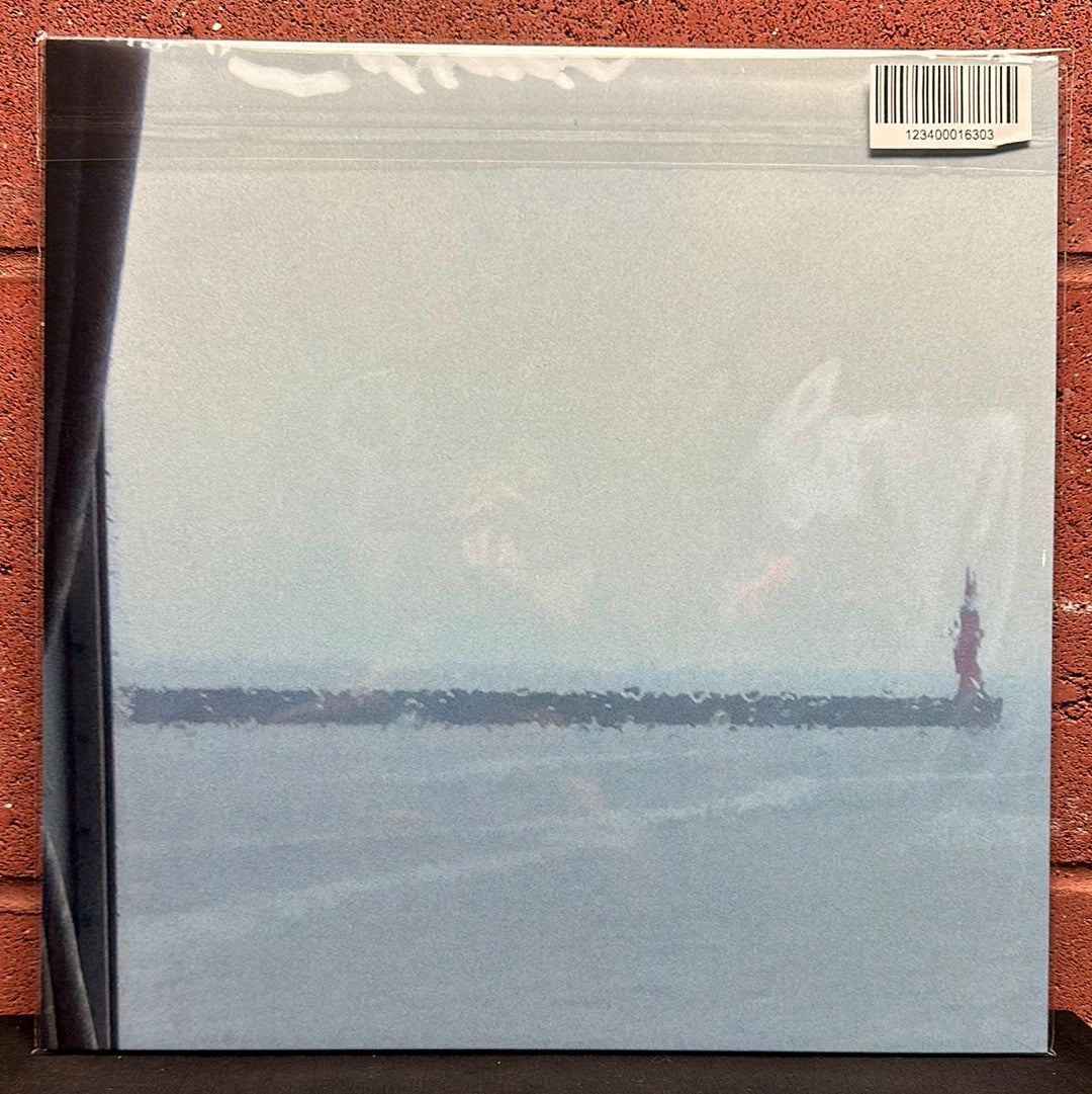 Used Vinyl:  Jim O'Rourke ”Shutting Down Here” LP
