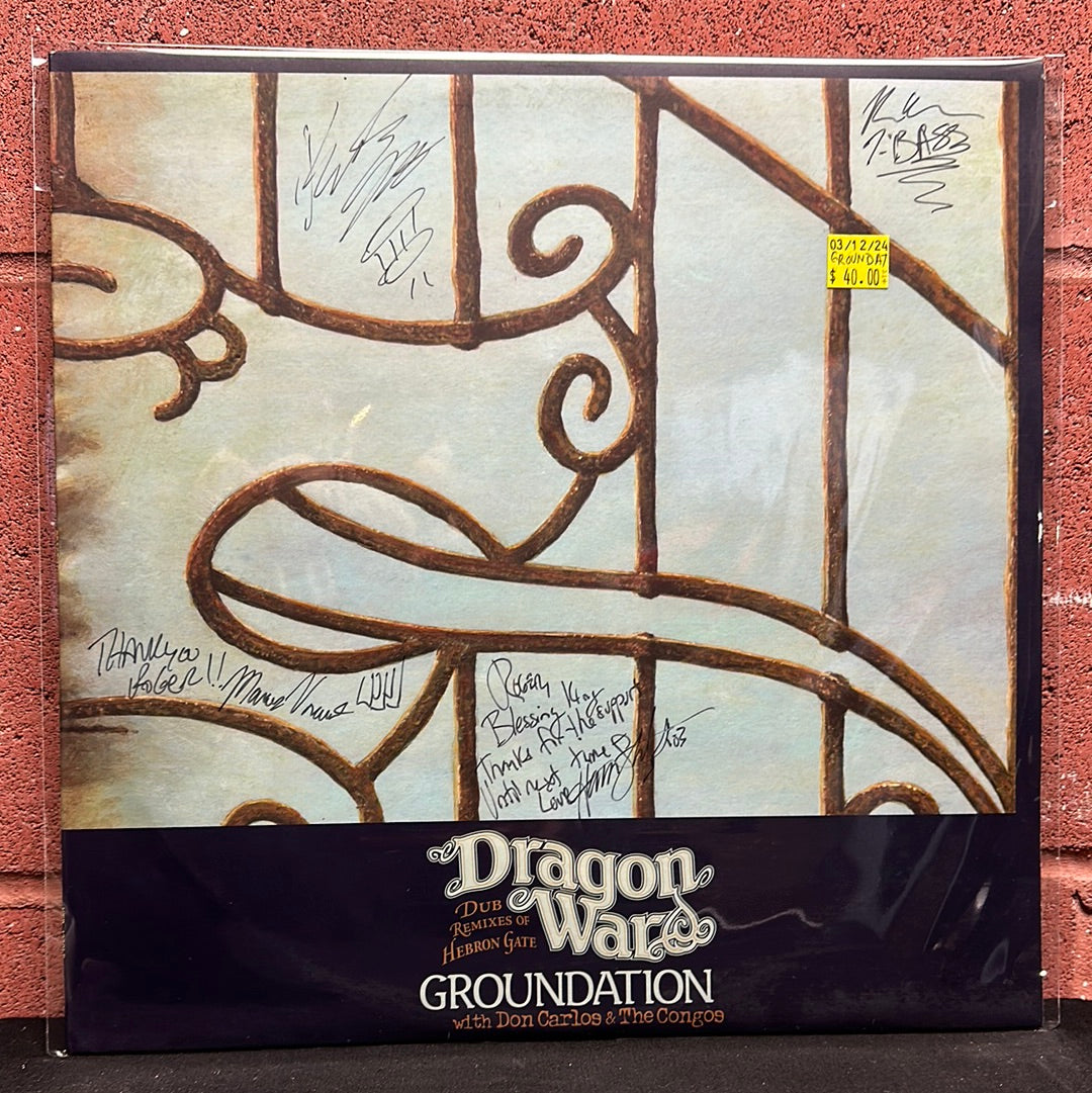 Used Vinyl:  Groundation with Don Carlos (2) & The Congos ”Dragon War” LP