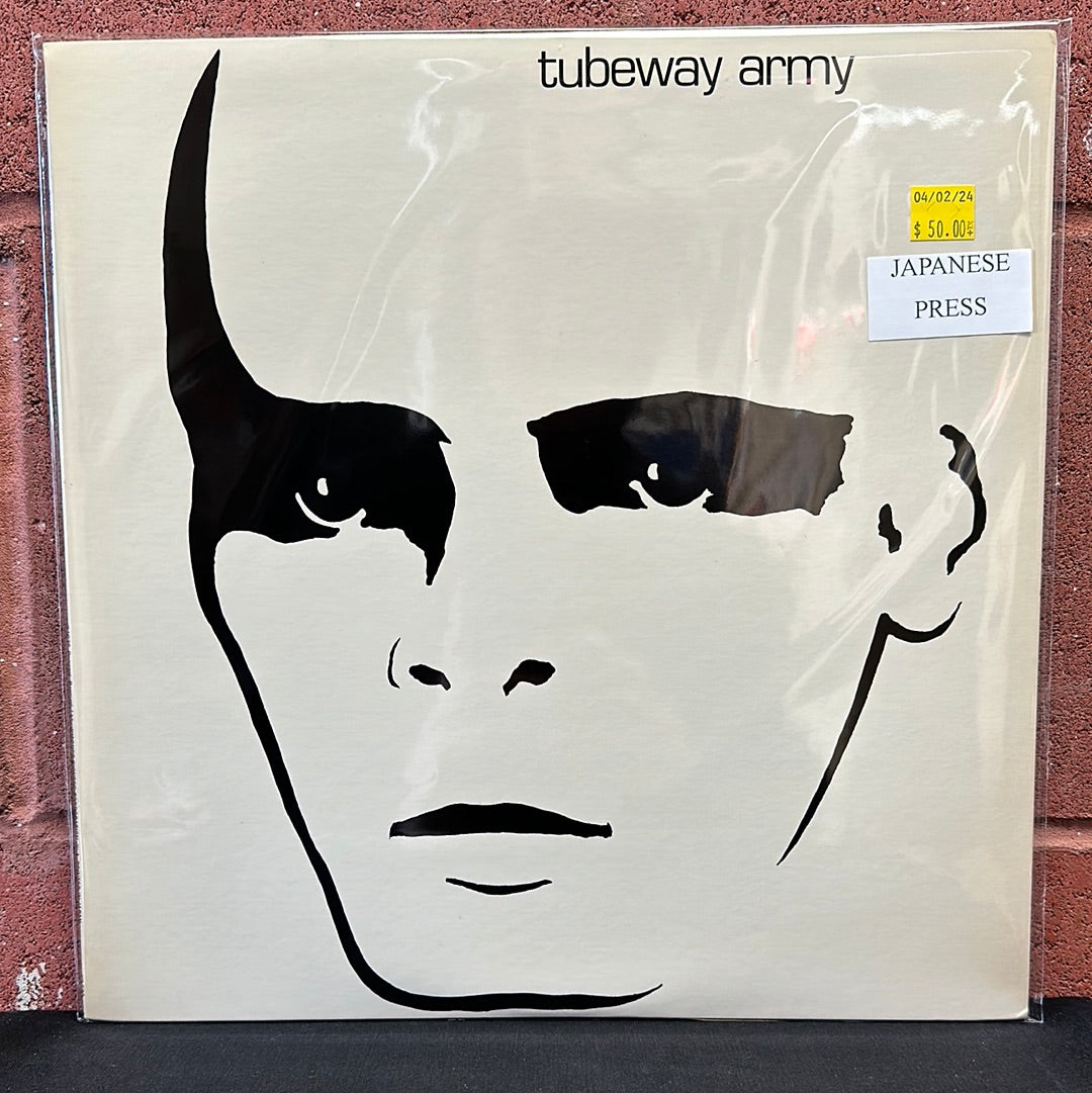 Used Vinyl:  Tubeway Army "Tubeway Army" LP (Japanese Press)