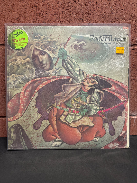 Used Vinyl: Jade Warrior "Last Autumn's Dream" LP