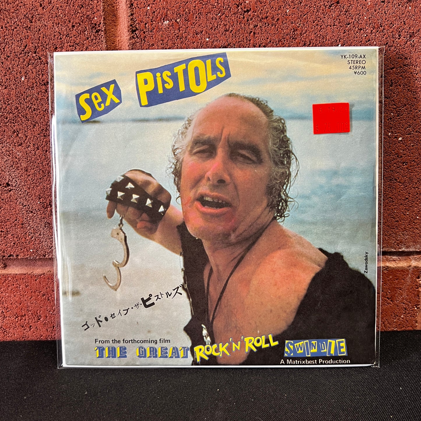 Used Vinyl: Sex Pistols "No One Is Innocent (A Punk Prayer By Ronald Biggs) / My Way (Sid Vicious)" 7" (1978 Japanese Issue)