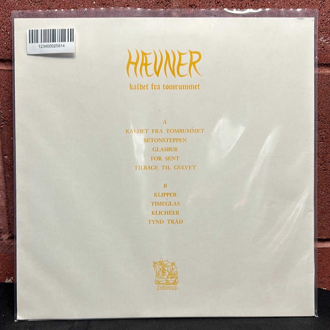 Used Vinyl:  Haevner ”Kaldet Fra Tomrummet” LP