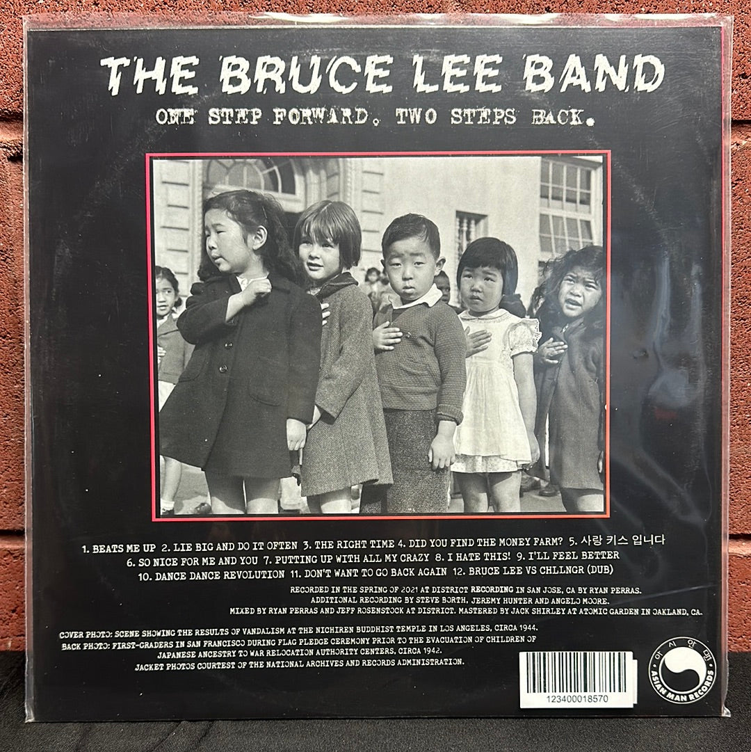 Used Vinyl:  The Bruce Lee Band ”One Step Forward. Two Steps Back.” LP