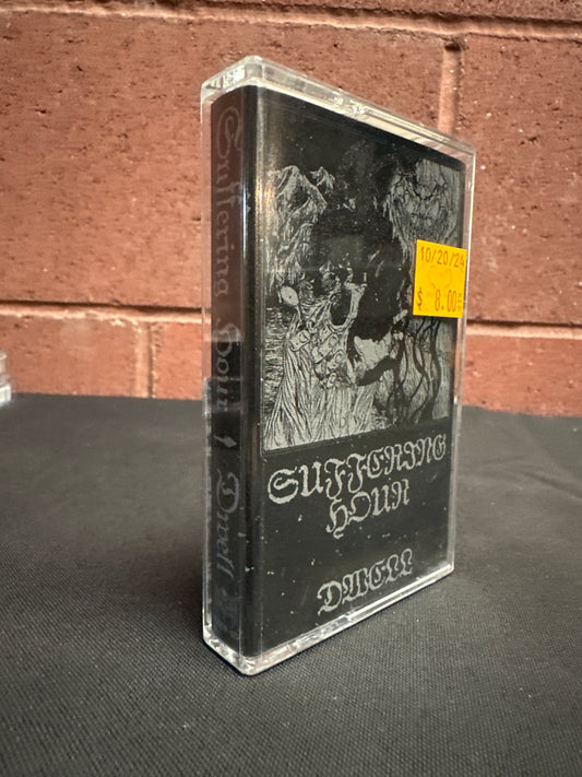 Used Cassette: Suffering Hour "Dwell" Tape