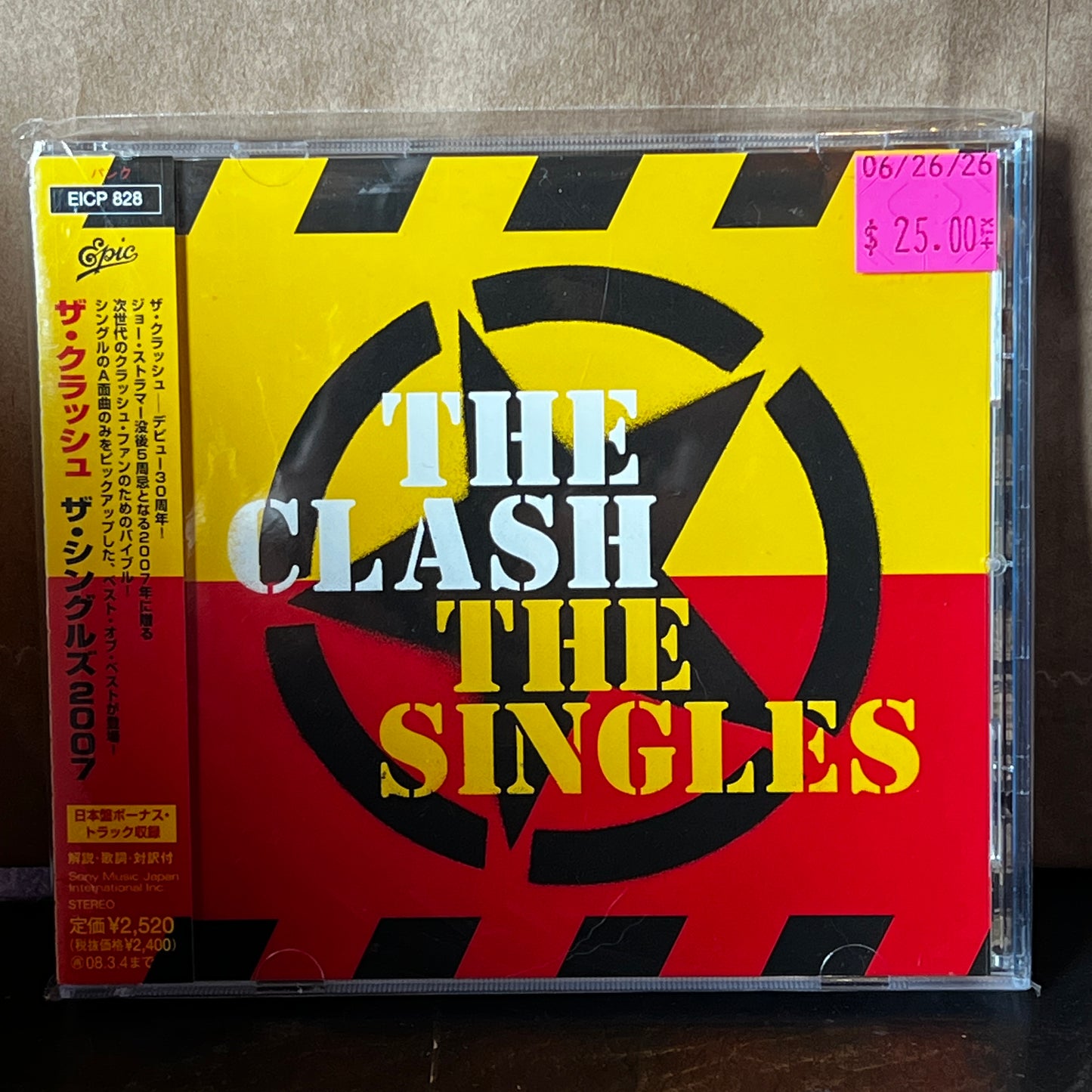 Used CD: The Clash "The Singles" CD (2007 Japanese Press w/ Bonus Track)