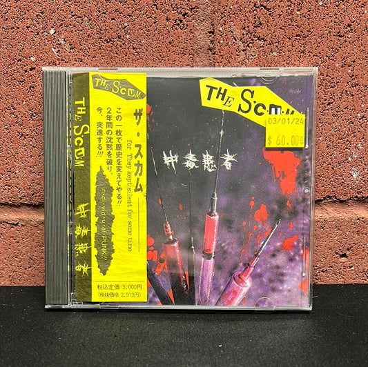 Used CD: The S.C.U.M "Chudoku - Kanjya” CD