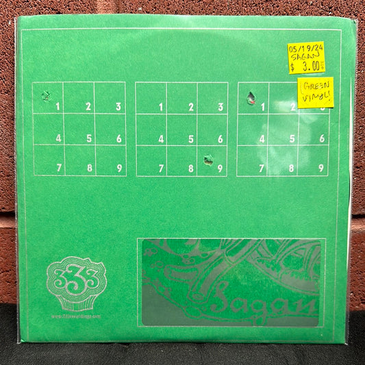 Used Vinyl:  Sagan ”Resting Pleasures” 7" (Green vinyl)