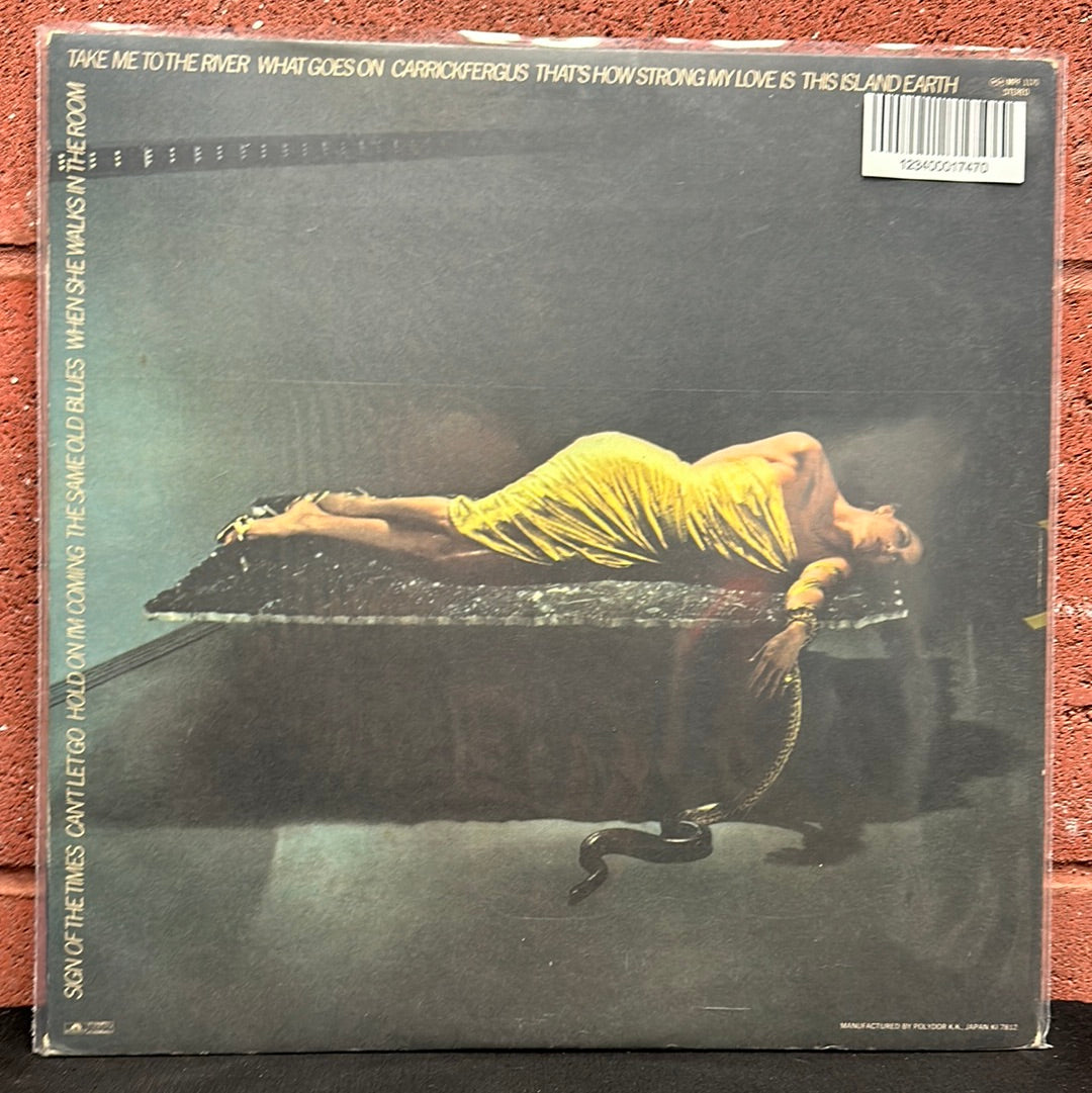 Used Vinyl:  Bryan Ferry ”The Bride Stripped Bare” LP