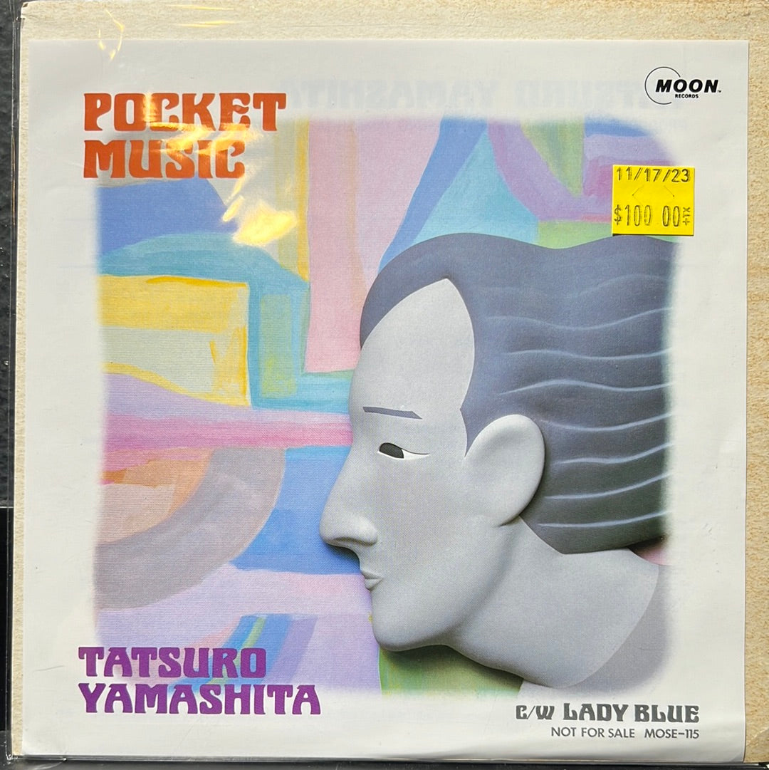 Used Vinyl:  Tatsuro Yamashita "Pocket Music" 7" (Promo) (Japanese Press)