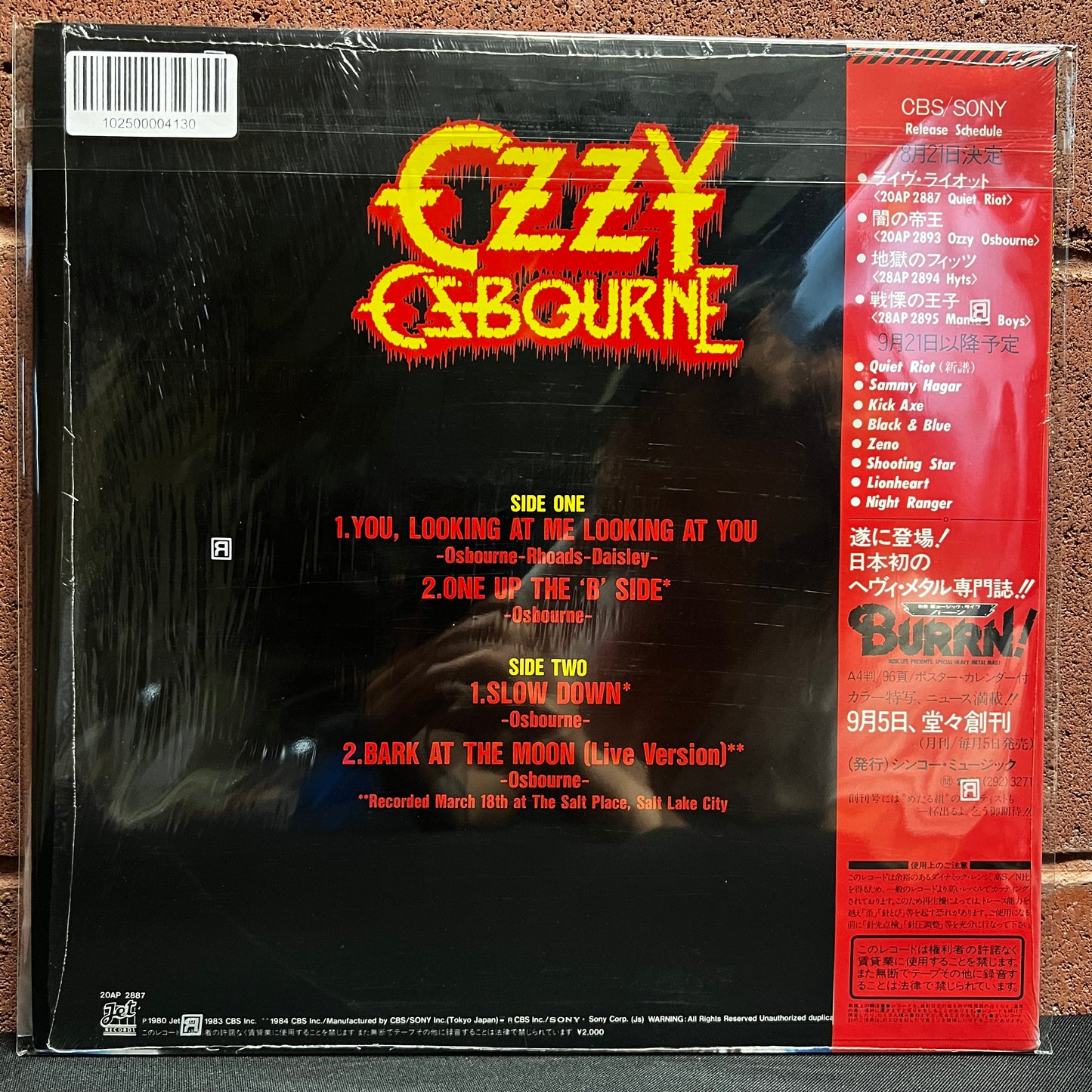 Used Vinyl: Ozzy Osbourne "Prince of Darkness" 12" EP (1984 Japan Only Release w/ Postcards & Sticker)
