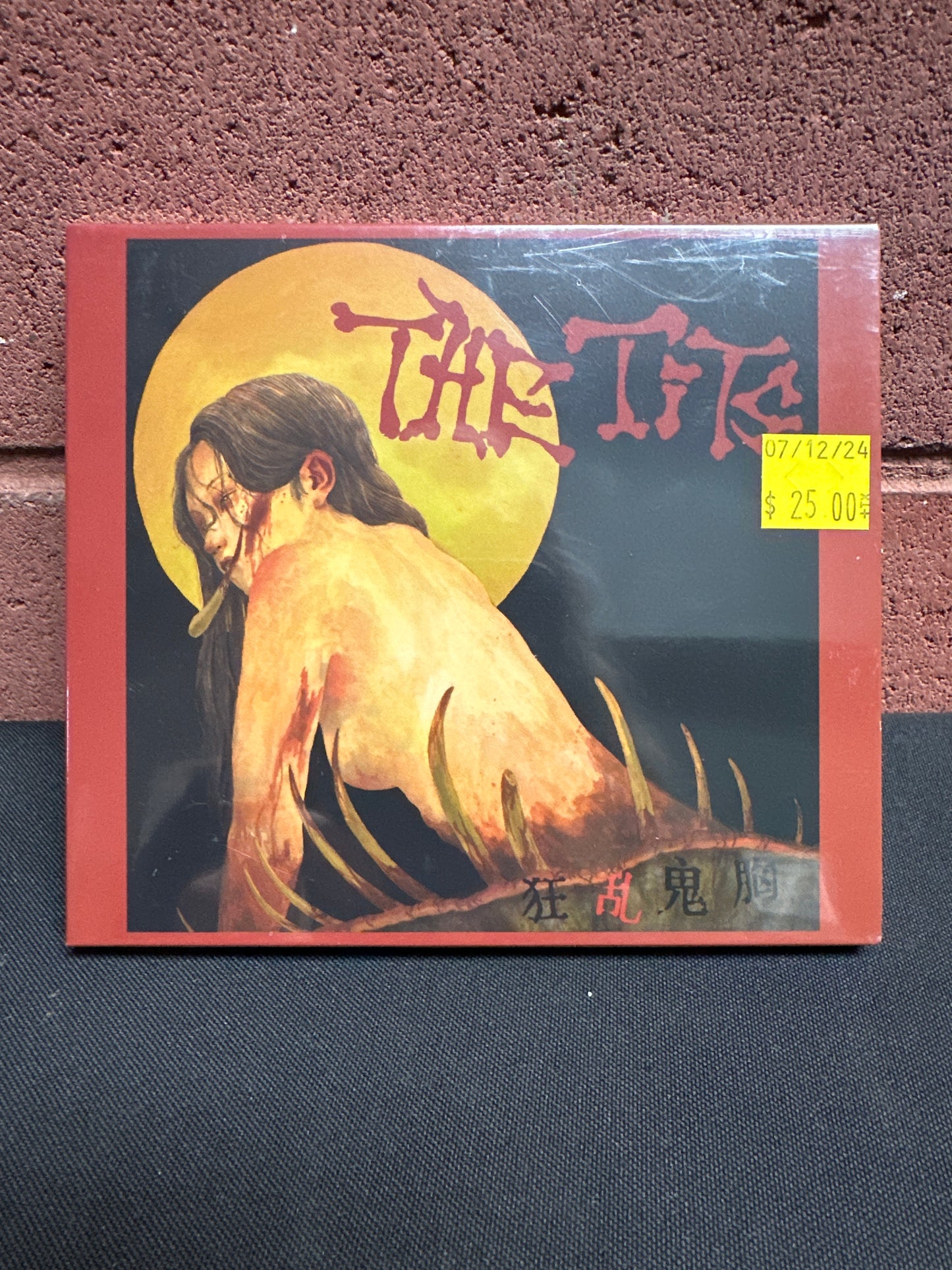 USED CD: The Tits "狂乱鬼胸" CD