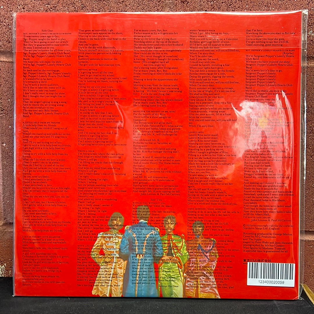 Used Vinyl:  The Beatles "Sgt. Pepper's Lonely Hearts Club Band" LP (Japanese Press)