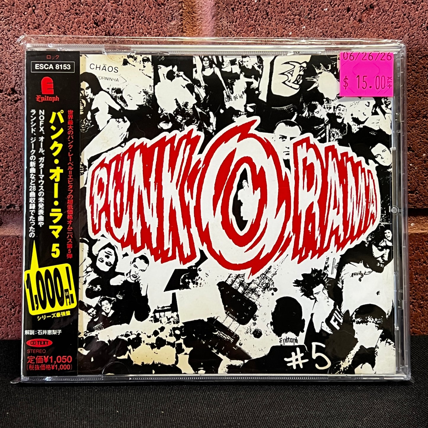 Used CD: V/A "Punk O Rama #5" CD (2000 Japanese Press)