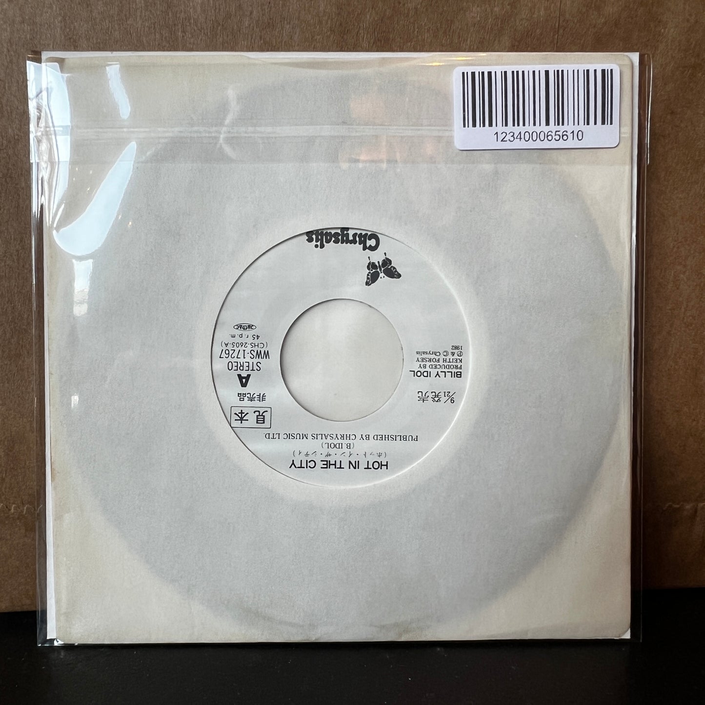 Used Vinyl: Billy Idol "Hot In The City / Hole In The Wall" 7" (1982 Japanese White Label Promo)