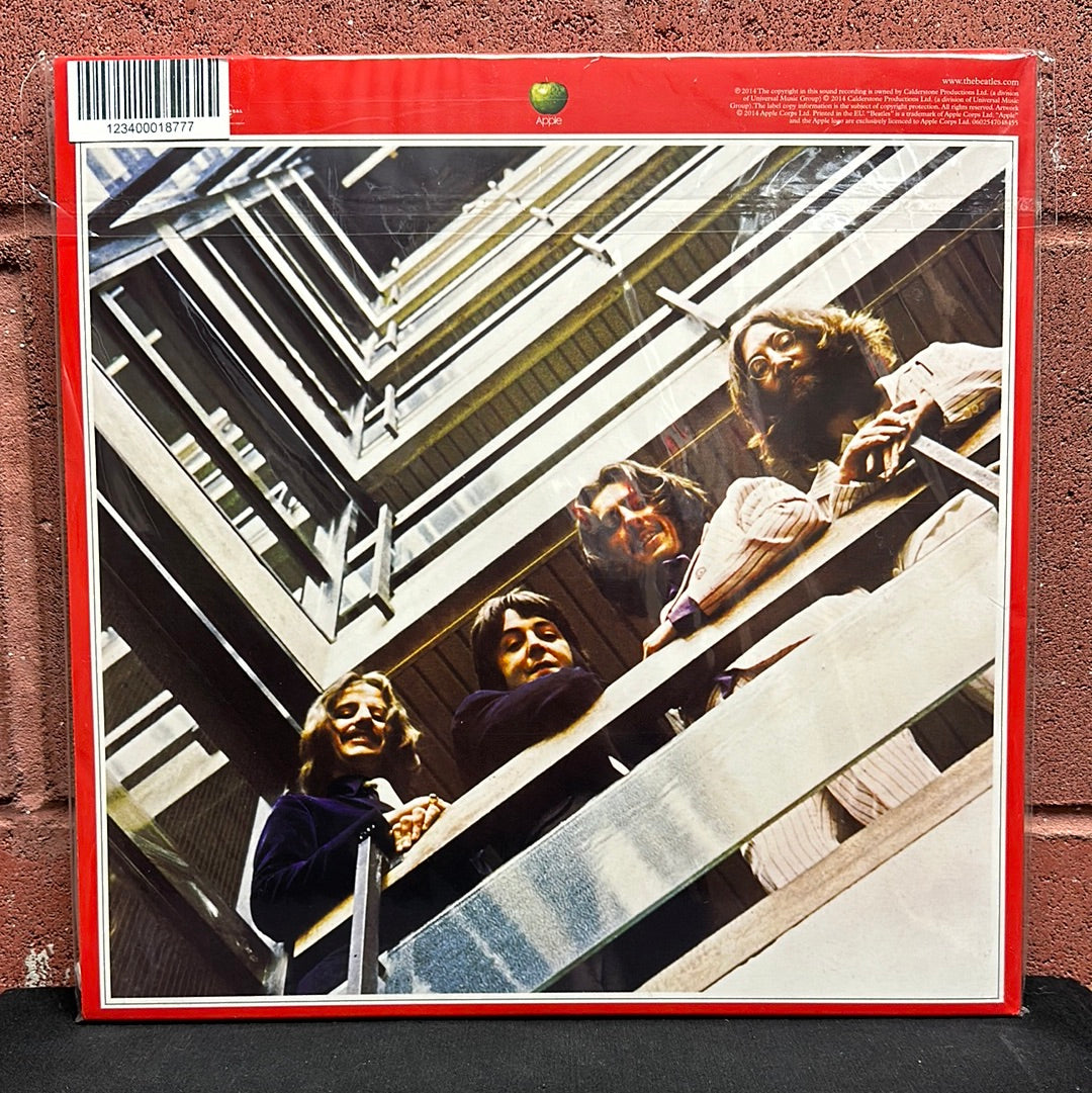 Used Vinyl: The Beatles 