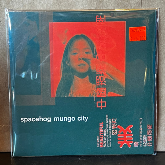 Used Vinyl: Spacehog "Mungo City" 7" (1998 US Issue)