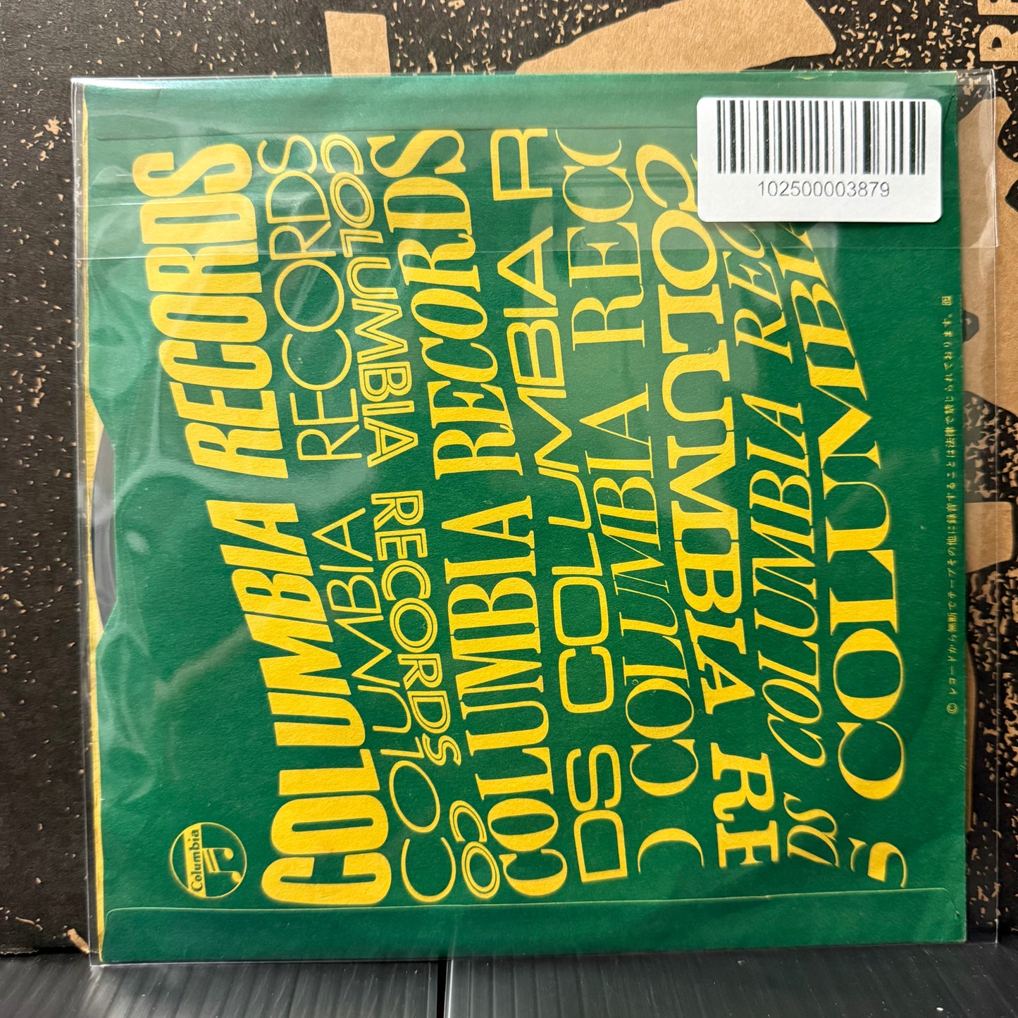 Used Vinyl: The Shadows Of Knight  "Shake / From Way Out To Way Under" 7" (1968 Japanese White Label Promo Press)