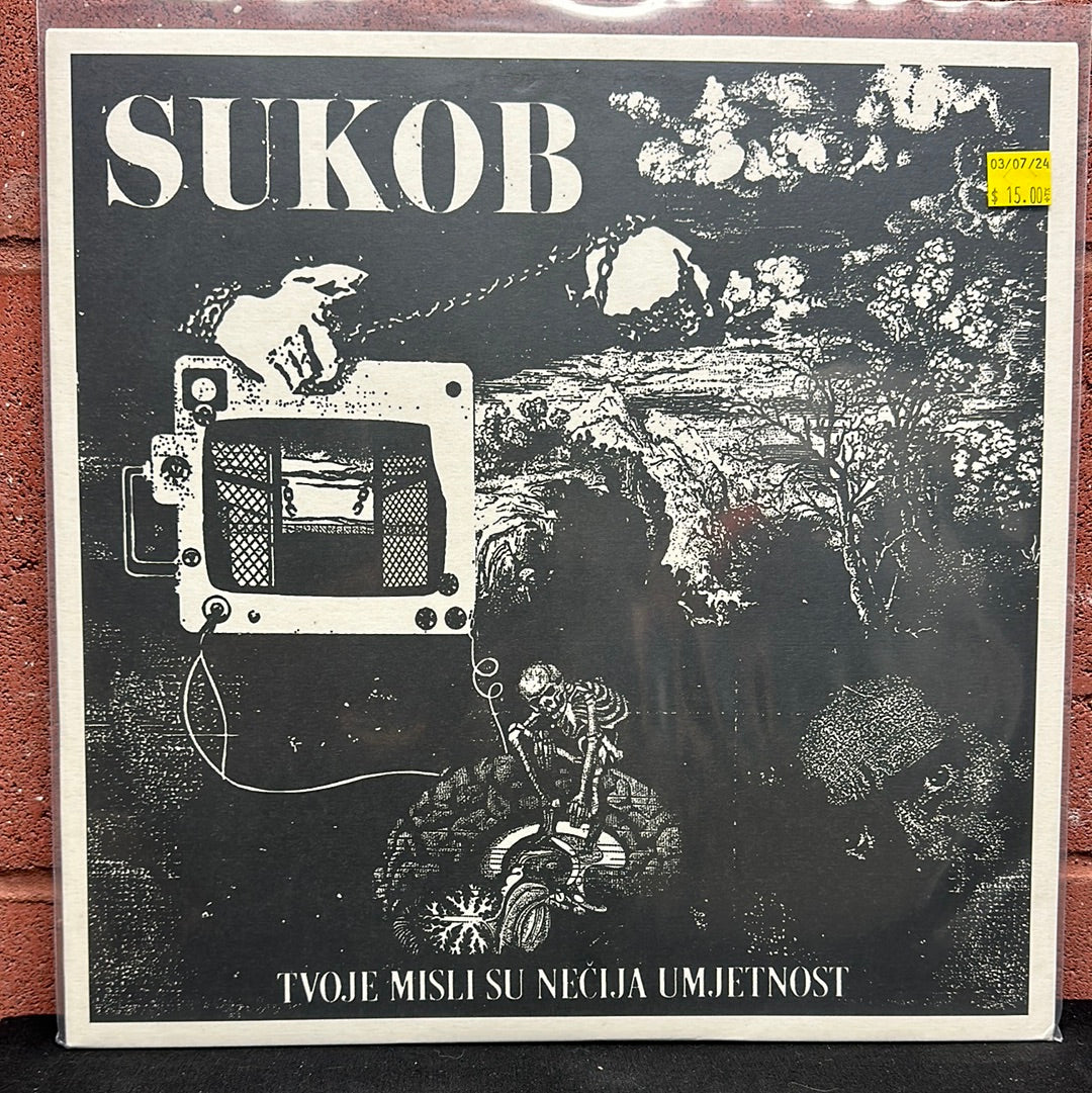 Used Vinyl:  Sukob ”Tvoje Misli Su Nečija Umjetnost ” LP