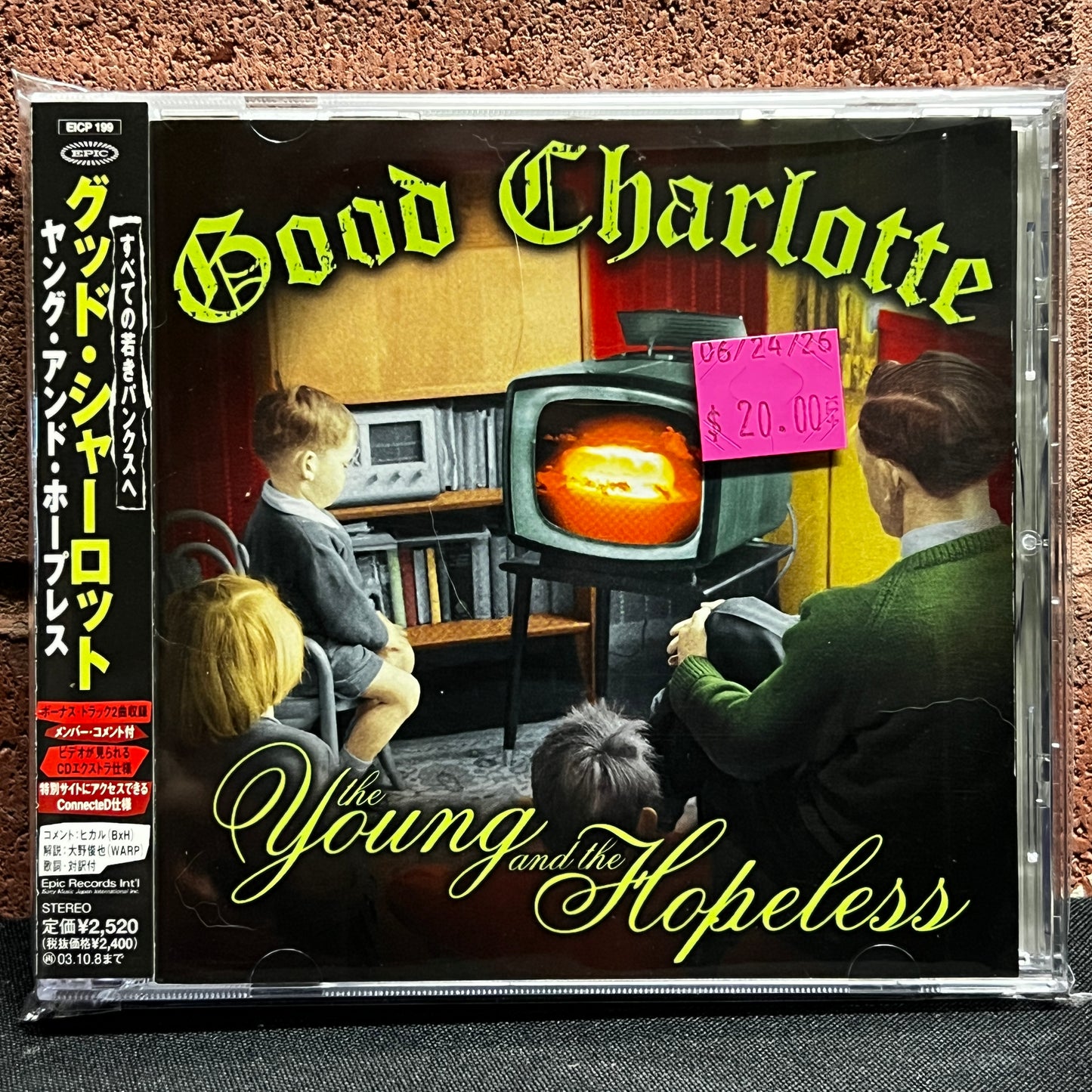 Used CD: Good Charlotte "The Young And The Hopeless" CD (2003 Japanese Press w/ Bonus Tracks)