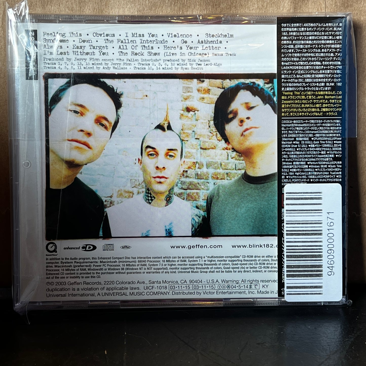 Used CD: Blink-182 "S/T" CD (2003 Japanese Press w/ Bonus Track)