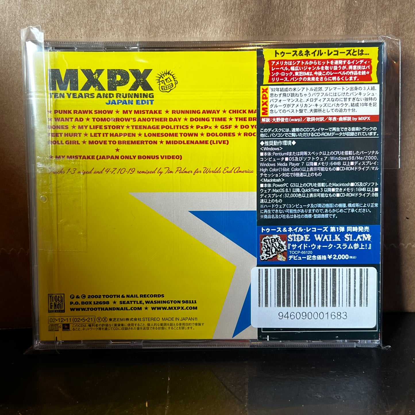 Used CD: MxPx "Ten Years And Running" CD (2002 Japanese Press)
