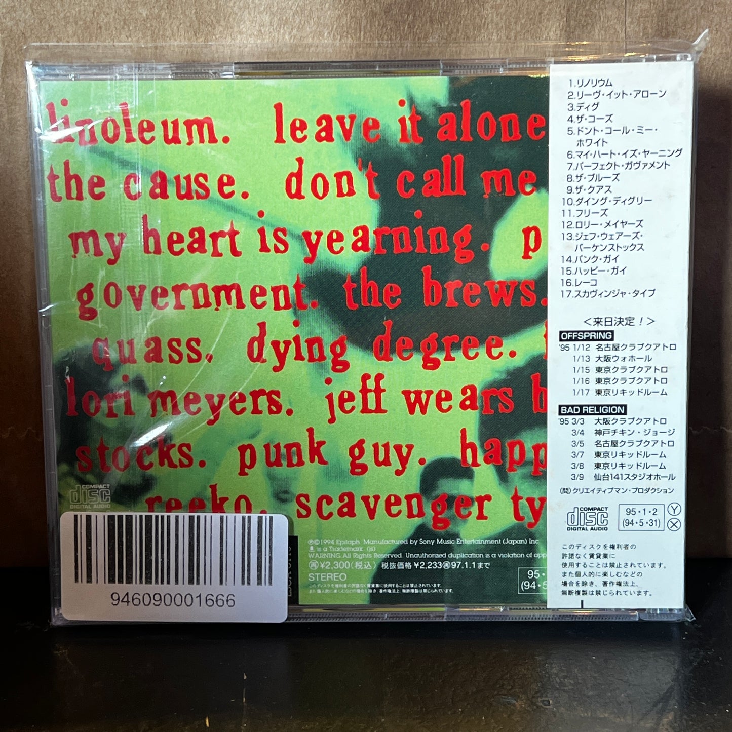 Used CD: NOFX "Punk In Drublic" CD (1995 Japanese Press)