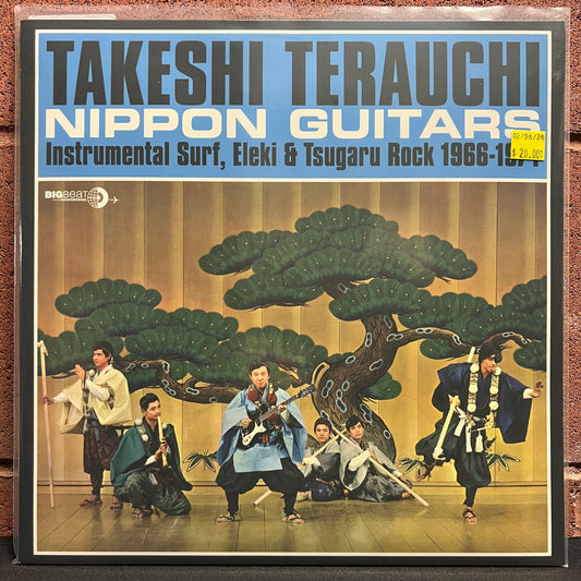 Used Vinyl: Takeshi Terauchi "Nippon Guitars (Instrumental Surf, Eleki & Tsugaru Rock 1966-1974)" LP