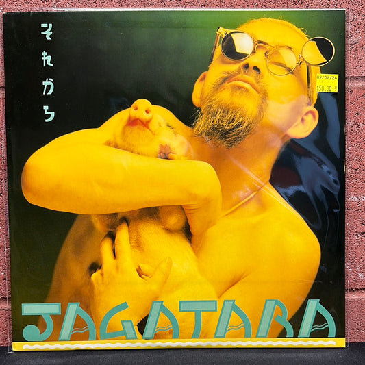 Used Vinyl:  Jagatara ”それから” LP