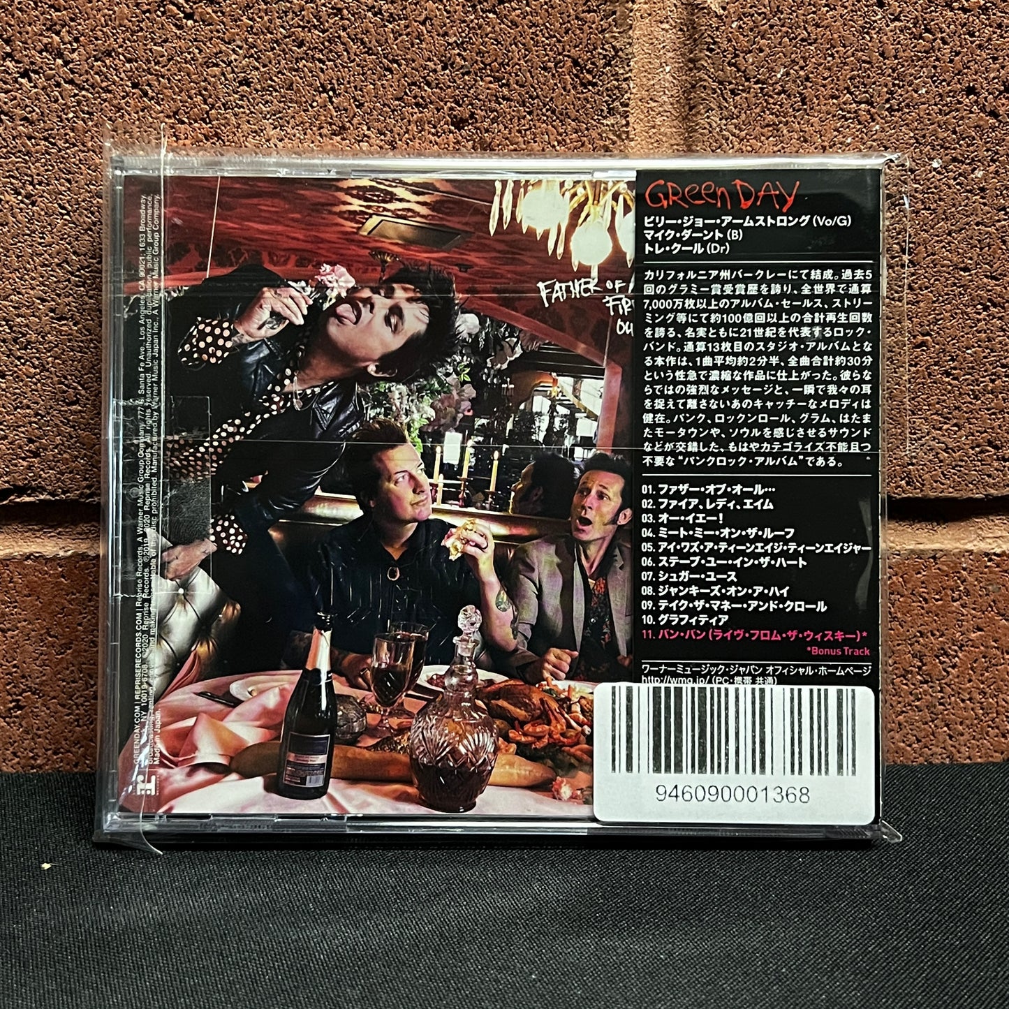 Used CD: Green Day "Father Of All..." CD (2020 Japanese Press w/ Bonus Track)