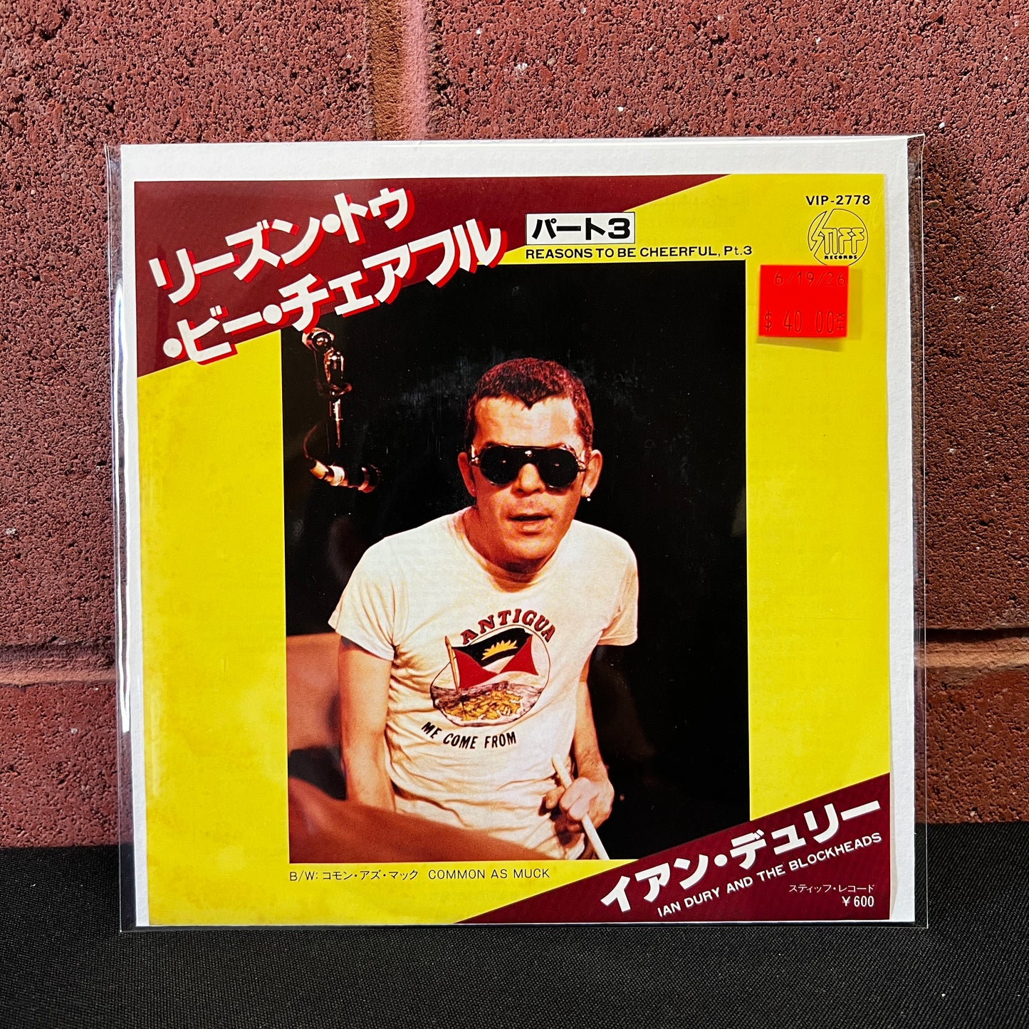 Used Vinyl: Ian Dury "Reasons To Be Cheerful (Part Three)" 7" (Japanese Issue)