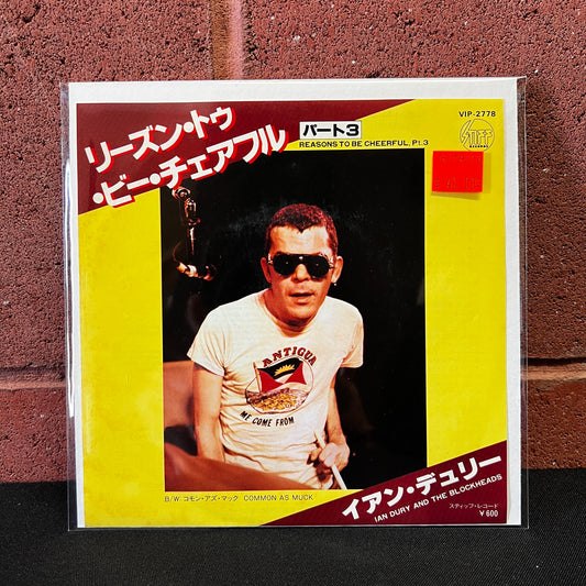 Used Vinyl: Ian Dury "Reasons To Be Cheerful (Part Three)" 7" (Japanese Issue)