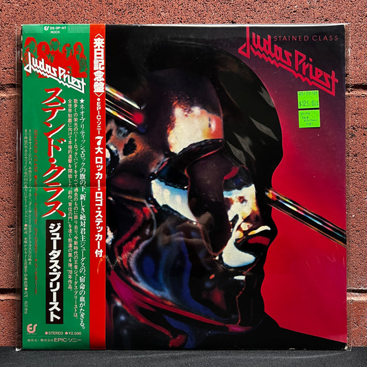 Used Vinyl: Judas Priest "Stained Class" LP (1979 Japanese Issue w/ Tour Obi)