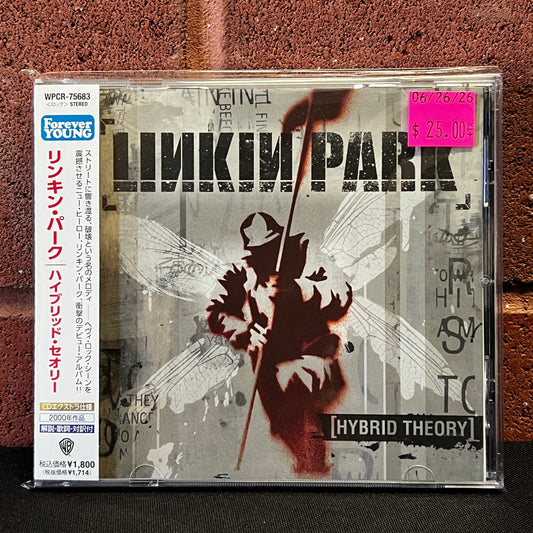 Used CD: Linkin Park "Hybrid Theory" CD (2012 Japanese Press w/ Bonus Tracks)