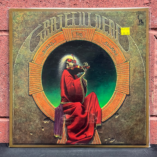 Used Vinyl:  The Grateful Dead "Blues For Allah" LP (Japanese Press)