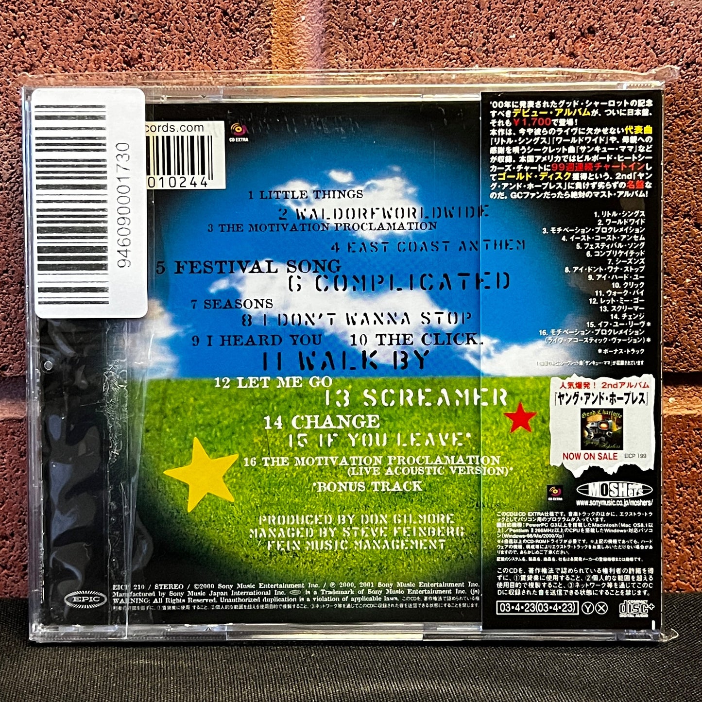 Used CD: Good Charlotte "S/T" CD (2003 Japanese Press w/ Bonus Tracks)