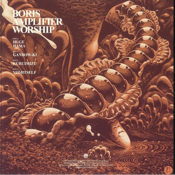 Boris "Amplifier Worship" 2xLP (25th Anniversary, Lime Green Swirl Vinyl)