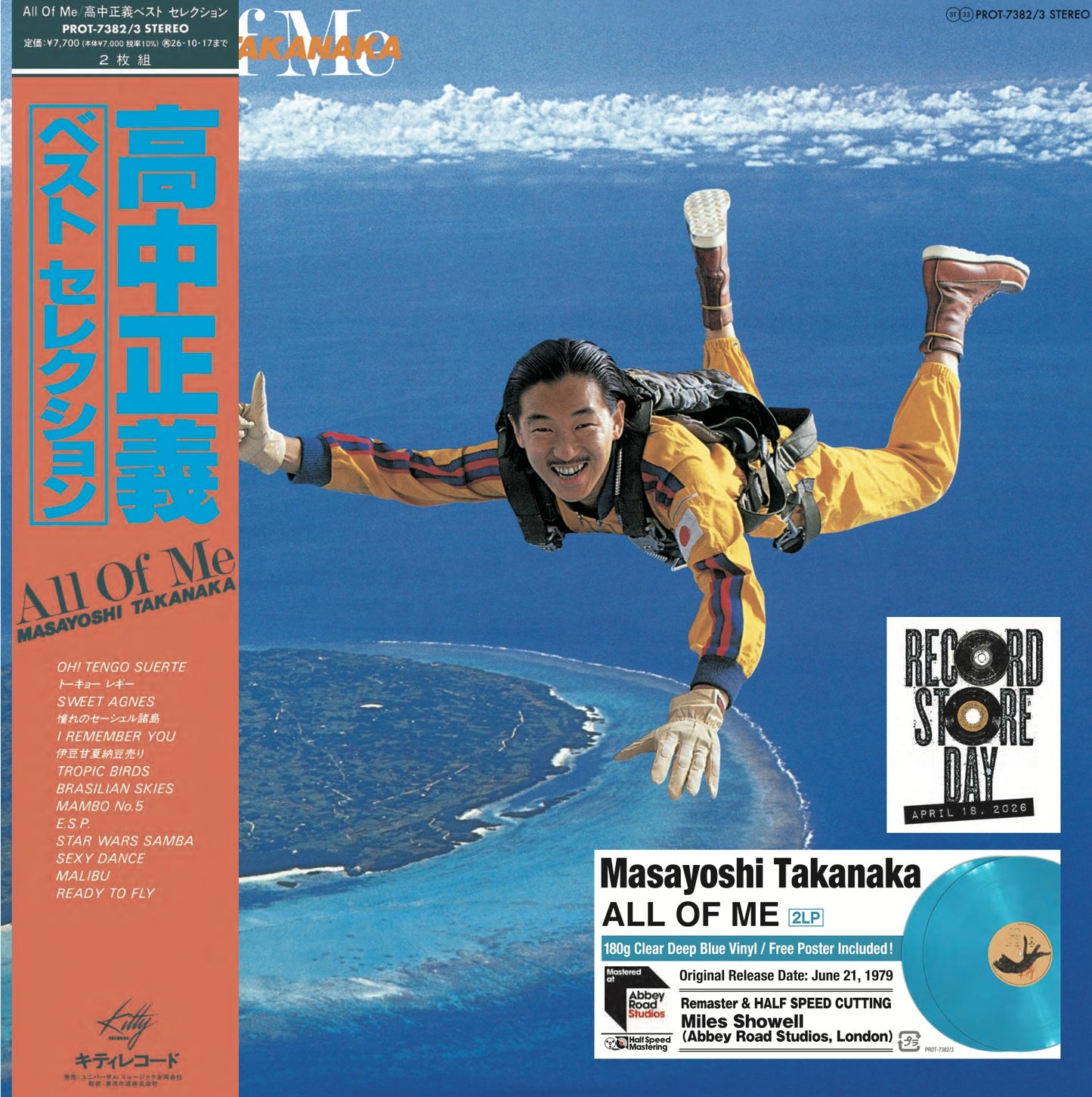 Masayoshi Takanaka "All Of Me" 2xLP (Deep Blue Vinyl) (RSD 2026)