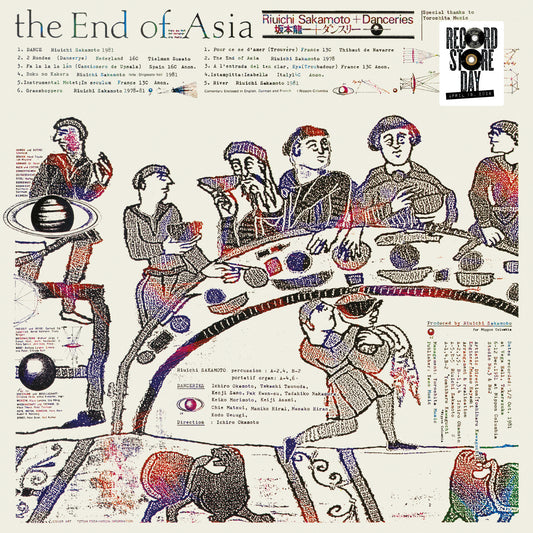 Ryuichi Sakamoto "End Of Asia" LP (RSD 2026)