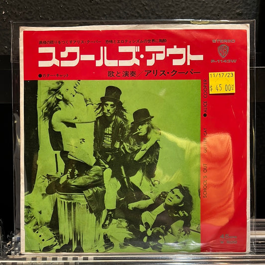 Used Vinyl:  Alice Cooper "School´s Out" 7" (Japanese Press)