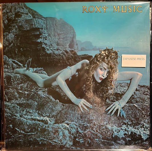 Used Vinyl:  Roxy Music "Siren" LP (Japanese Press)