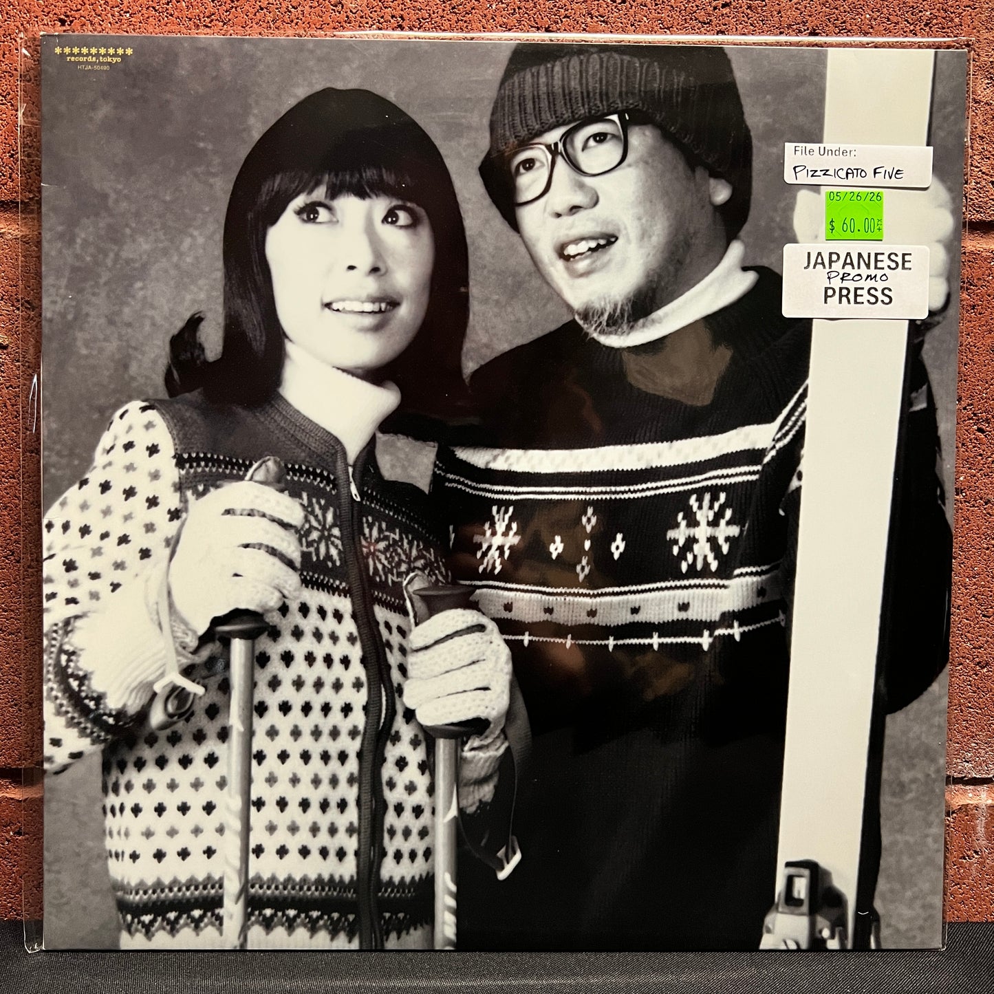 Used Vinyl: Pizzicato Five "Six Tracks From Ca Et La Du Japon" LP (2001 Japanese Press Promo)