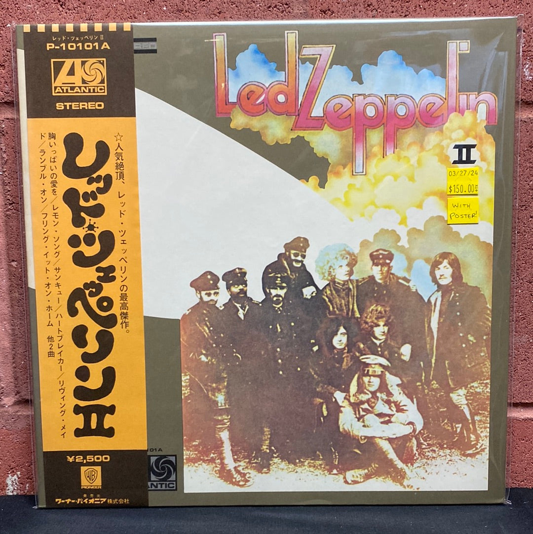 Used Vinyl:  Led Zeppelin "Led Zeppelin II" LP (Japanese Press)