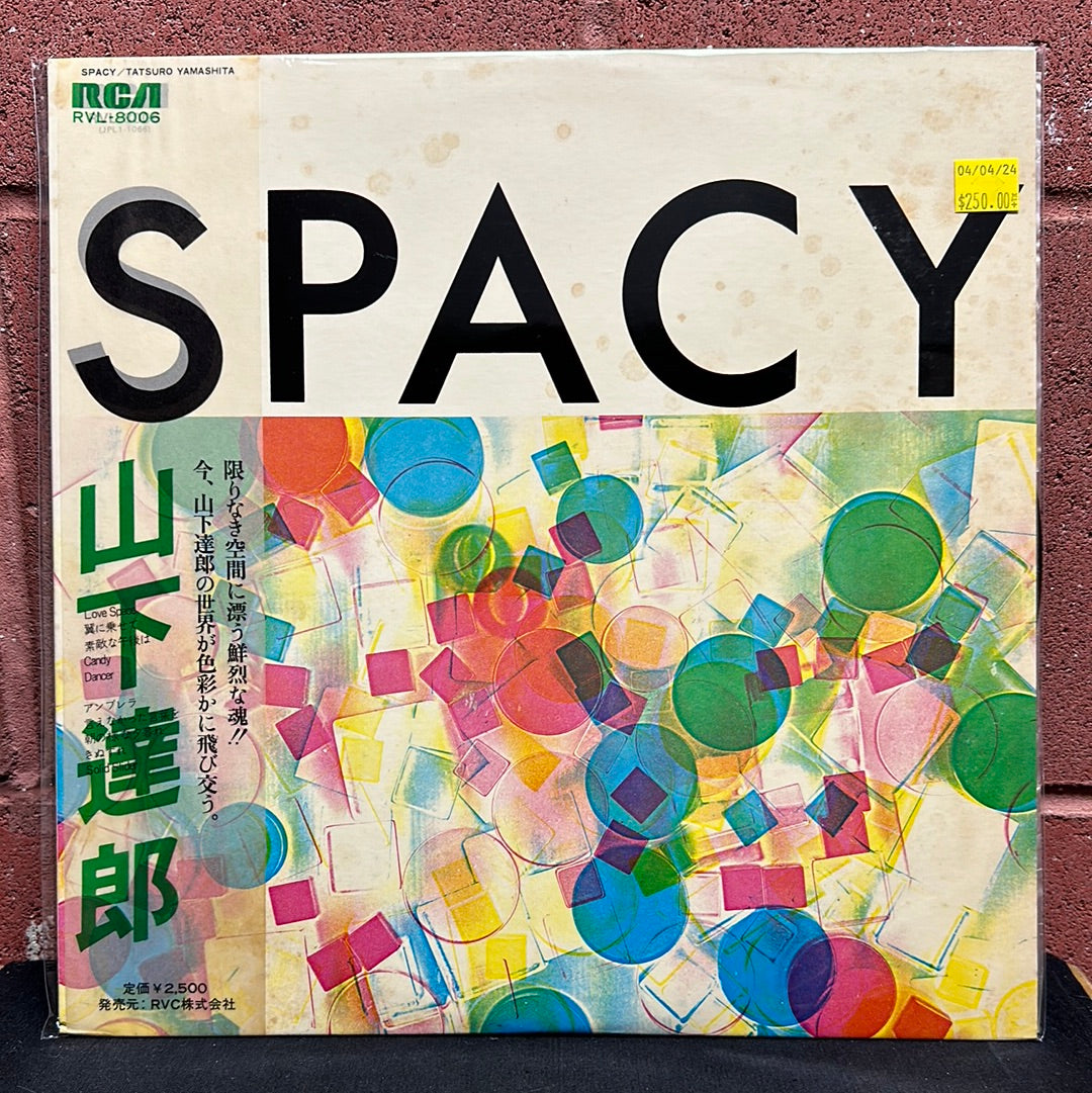 Used Vinyl:  Tatsuro Yamashita "Spacy" LP (Japanese Press)