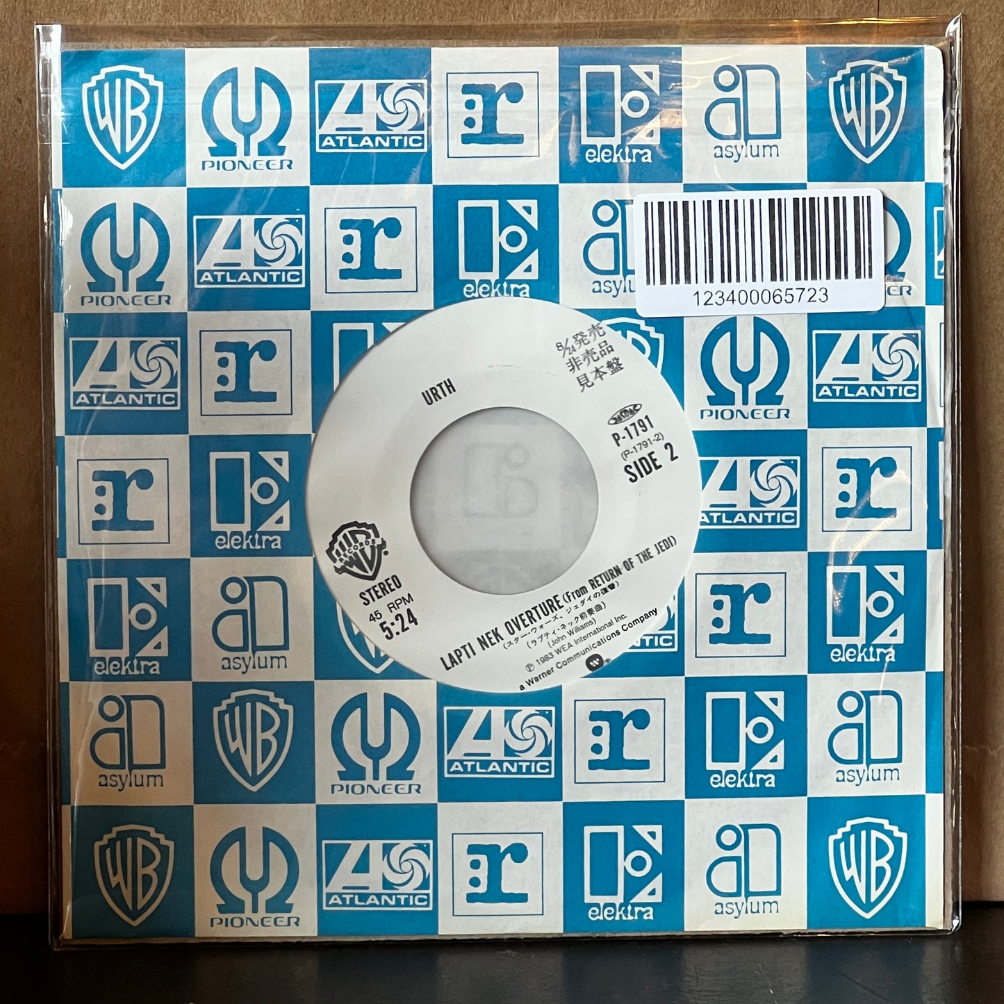 Used Vinyl: Urth "Lapti Nek Overture (From Star Wars: Return Of The Jedi)" 7" (1983 Japanese Issue)