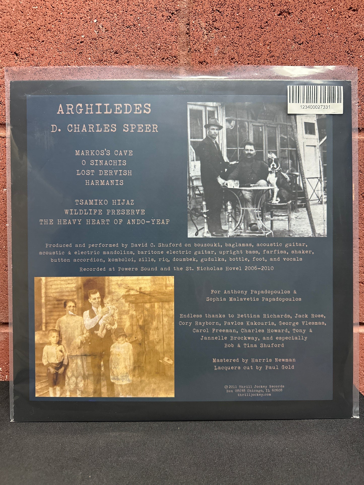 Used Vinyl:  D. Charles Speer ”Αργιλέδες” LP