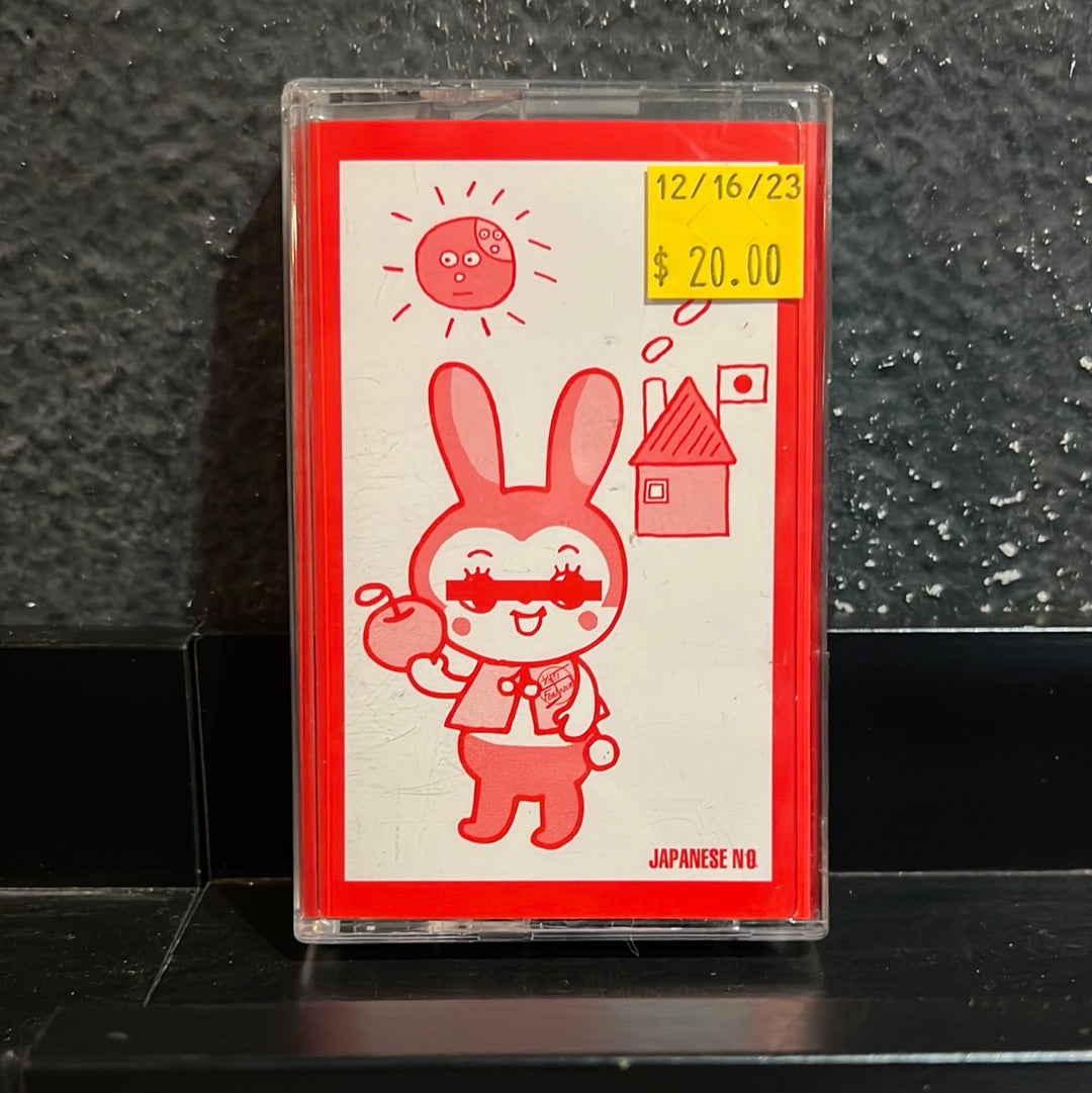 Used Tape:  Anti Feminism ”Japanese No” Cassette