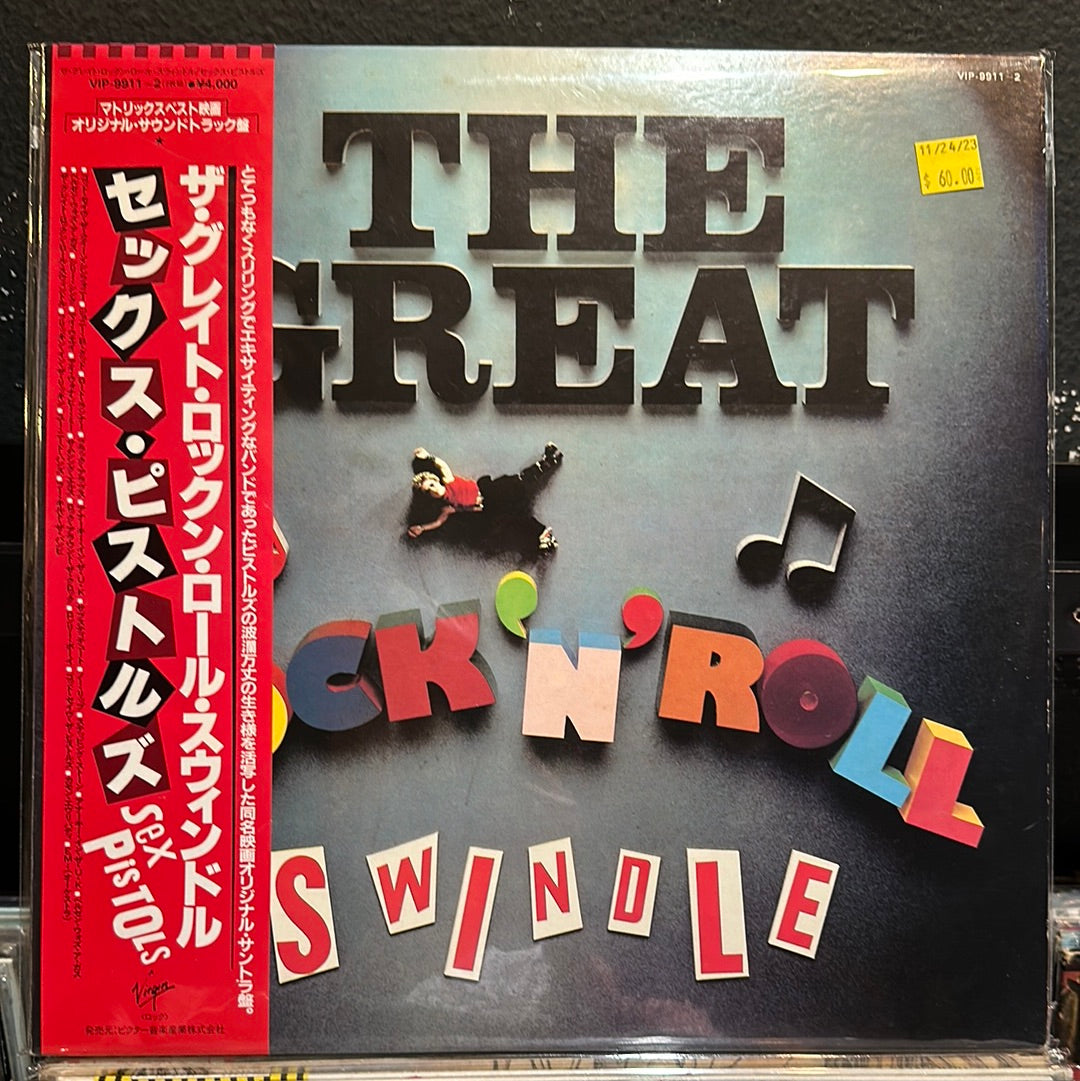 Used Vinyl:  Sex Pistols "The Great Rock 'N' Roll Swindle" 2xLP (Japanese Press)